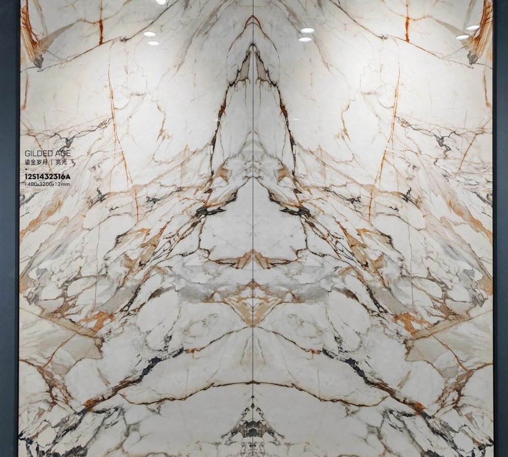 bookmatched stone slabs